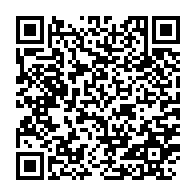 qrcode:https://www.thegabon.com/coronavirus-le-bilan-epidemiologique-du-gabon-au-29-mars-2021,781