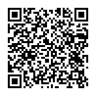 qrcode:https://www.thegabon.com/coronavirus-l-oms-regrette-la-decision-des-etats-unis-de,5028