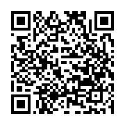 qrcode:https://www.thegabon.com/ferrex-s-active-sur-le-fer-du-gabon,058