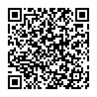 qrcode:https://www.thegabon.com/les-autorites-gabonaises-promettent-un-plan-d-urgence-contre-les,8772