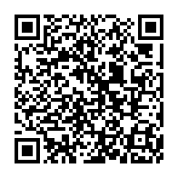 qrcode:https://www.thegabon.com/l-hommage-national-a-aaron-boupendza-prevu-ce-jeudi-a-libreville,10427