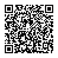 qrcode:https://www.thegabon.com/foberd-gabon-les-dessous-du-vrai-faux-scandale-sanitaire-qui-a,9786