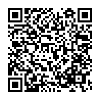 qrcode:https://www.thegabon.com/coronavirus-le-bilan-epidemiologique-du-gabon-au-1er-aout-2020,378