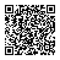 qrcode:https://www.thegabon.com/mali-l-ambassade-des-etats-unis-ordonne-a-ses-ressortissants-de,2600