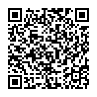 qrcode:https://www.thegabon.com/dr-albert-ndjave-ndjoy-l-un-des-premiers-medecins-militaires-du,7073