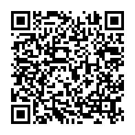 qrcode:https://www.thegabon.com/coronavirus-le-bilan-epidemiologique-du-gabon-au-26-mai-2020,238