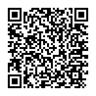 qrcode:https://www.thegabon.com/ali-bongo-nomme-de-nouveaux-gouverneurs-de-province-a-la-veille,3814