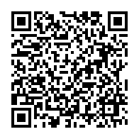 qrcode:https://www.thegabon.com/l-amelioration-de-l-alimentation-au-centre-d-une-formation-d,7703