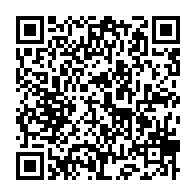 qrcode:https://www.thegabon.com/casimir-oye-mba-et-le-dialogue-maudit-pour-qui-sonne-le-glas,2341