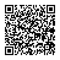 qrcode:https://www.thegabon.com/le-gabon-malgre-tout-represente-au-forum-de-paris-sur-la-paix,3999