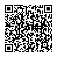 qrcode:https://www.thegabon.com/chantiers-de-la-transition-le-ctri-va-intensifier-les-controles,10040