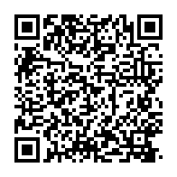 qrcode:https://www.thegabon.com/le-projet-de-revision-constitutionnelle-d-ali-bongo-bientot,3273
