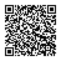 qrcode:https://www.thegabon.com/une-quinquagenaire-prise-pour-un-singe-abattue-par-un-chasseur-a,6020