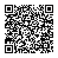 qrcode:https://www.thegabon.com/apres-assala-le-gabon-sur-le-point-de-mettre-la-main-sur-le,10151