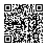 qrcode:https://www.thegabon.com/etfs-bitcoin-adoption-generale-et-implications,8126