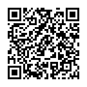 qrcode:https://www.thegabon.com/l-efficacite-de-la-prise-d-enanthate-de-testosterone,9191