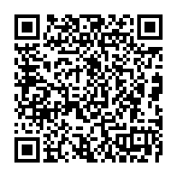 qrcode:https://www.thegabon.com/guerre-rpm-rhm-michel-menga-et-serge-maurice-mabiala-exclus-du,5613