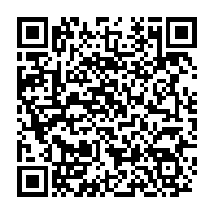 qrcode:https://www.thegabon.com/g20-l-adhesion-de-l-ua-sera-examine-lors-du-sommet-de-2023-en,1541