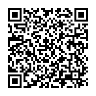 qrcode:https://www.thegabon.com/frais-scolaires-le-ministere-de-l-education-nationale-rappelle-a,9397