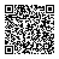 qrcode:https://www.thegabon.com/qui-seront-les-28-membres-du-bureau-du-dialogue-national,8751