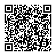 qrcode:https://www.thegabon.com/gabon-energie-solutions-va-electrifier-a-l-energie-solaire-plus,7888