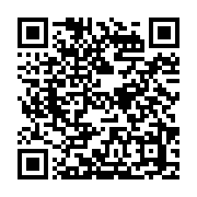 qrcode:https://www.thegabon.com/locales-2013-la-ceeac-constate-quelques-irregularites,122
