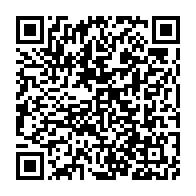 qrcode:https://www.thegabon.com/niger-la-cedeao-condamne-la-volonte-de-juger-mohamed-bazoum-pour,1837