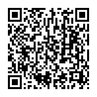 qrcode:https://www.thegabon.com/ali-bongo-eleve-son-fils-noureddin-valentin-a-la-fonction-de,6185