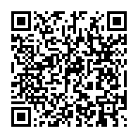 qrcode:https://www.thegabon.com/l-etat-francais-et-les-biens-mal-acquis-crainte-d-une-double,5857