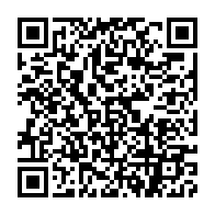 qrcode:https://www.thegabon.com/presidentielle-gabonaise-les-resultats-officiels-connus-demain,2160