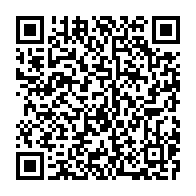 qrcode:https://www.thegabon.com/un-haut-conseil-gabonais-de-la-publicite-annonce-pour-garantir,1608