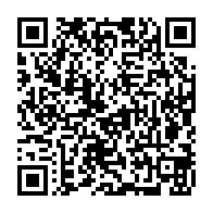 qrcode:https://www.thegabon.com/can-2025-plusieurs-sifflets-gabonais-pour-la-demi-finale,2688