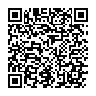 qrcode:https://www.thegabon.com/ali-bongo-de-retour-inopine-au-gabon-s-offre-un-tour-de-ville,4237