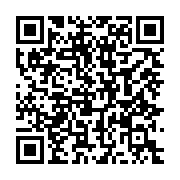 qrcode:https://www.thegabon.com/la-banque-africaine-de-developpement-va-lever-jusqu-a-8,3335