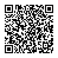qrcode:https://www.thegabon.com/ali-bongo-pas-du-tout-satisfait-de-son-bilan-de-14-ans-a-la-tete,7929