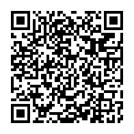 qrcode:https://www.thegabon.com/turquie-une-etudiante-gabonaise-de-17-ans-retrouvee-morte-apres,7748