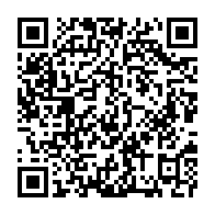 qrcode:https://www.thegabon.com/orientation-en-6e-annee-au-gabon-les-recours-ouverts-des-le-25,2520