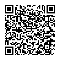 qrcode:https://www.thegabon.com/les-pouvoirs-de-l-assemblee-nationale-gabonaise-officiellement,3649