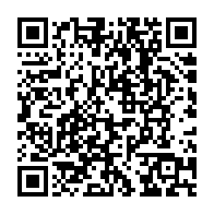 qrcode:https://www.thegabon.com/contre-le-racket-policier-au-gabon-les-autorites-lance-un-gilet,4370