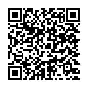qrcode:https://www.thegabon.com/250-millions-du-pnud-pour-lutter-contre-les-changements,439