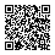 qrcode:https://www.thegabon.com/l-imposture-et-le-talent-bilie-bi-nze-face-a-aubameyang,3954