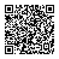qrcode:https://www.thegabon.com/ali-bongo-continue-d-affaiblir-l-opposition-moderee-en-y,940