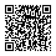 qrcode:https://www.thegabon.com/ike-ngouni-accuse-d-avoir-derobe-7-2-milliards-a-la,7107