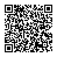 qrcode:https://www.thegabon.com/2-morts-et-121-personnes-secourues-apres-le-naufrage-d-un-navire,7685