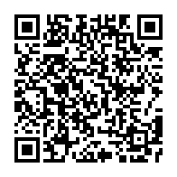 qrcode:https://www.thegabon.com/jorge-costa-reconduit-a-la-tete-des-pantheres-du-gabon-pour-une,2078