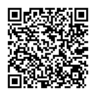 qrcode:https://www.thegabon.com/dynamique-unitaire-denonce-les-relents-despotiques-du-projet-de,9607