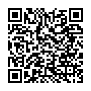 qrcode:https://www.thegabon.com/un-vaccin-contre-ebola-teste-avec-succes-en-guinee,2395