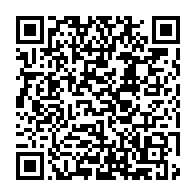 qrcode:https://www.thegabon.com/senegal-presidentielle-bassirou-diomaye-faye-designe-candidat-du,8407