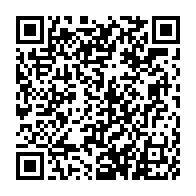 qrcode:https://www.thegabon.com/nomme-pour-6-mois-l-administrateur-provisoire-de-la-seeg-vire,9777