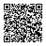 qrcode:https://www.thegabon.com/a-peine-vire-pour-incompetence-armel-bounda-balonzi-promu-au,7317